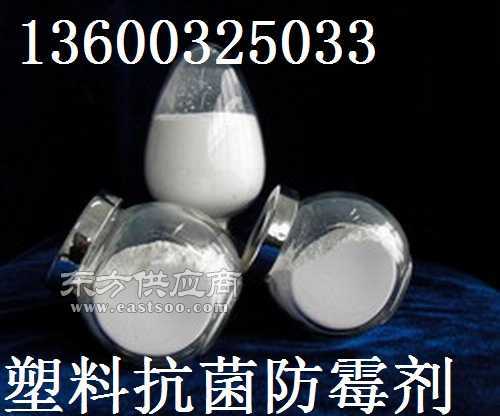PVC塑料抗菌防霉剂 守护材料卫生与耐久性的科技利器