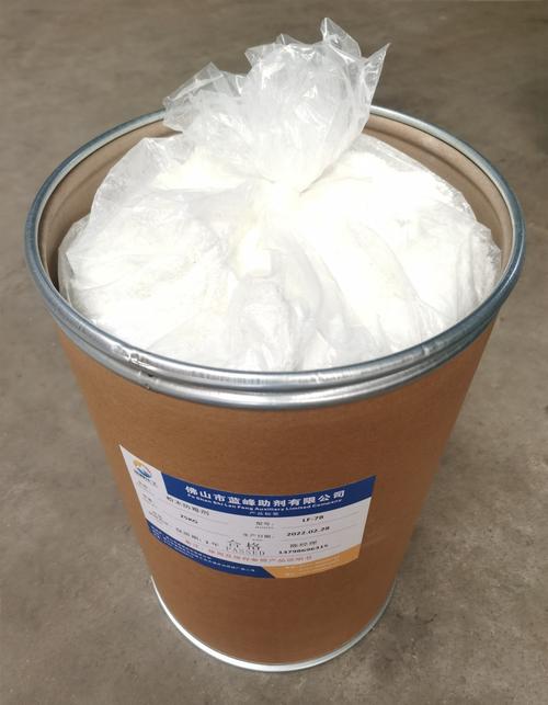 黄页介绍公司新闻我们的其他产品相关产品分类附近产地相关搜索防霉剂