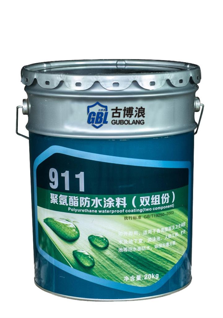 最新供应_河南博浪实业